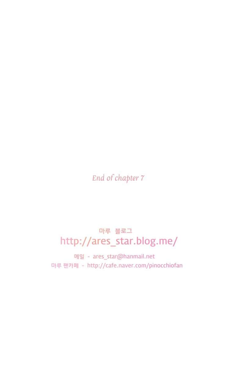 My Beautiful World Chapter 7 – halaman 39