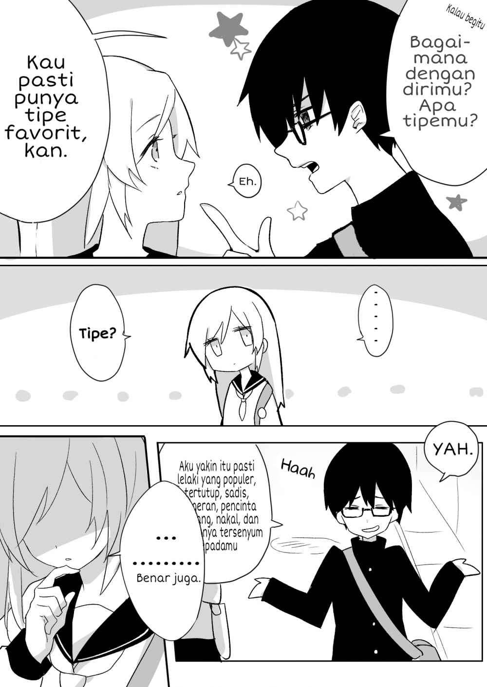 My Childhood Friend Is Expressionless Chapter 1 – halaman 3