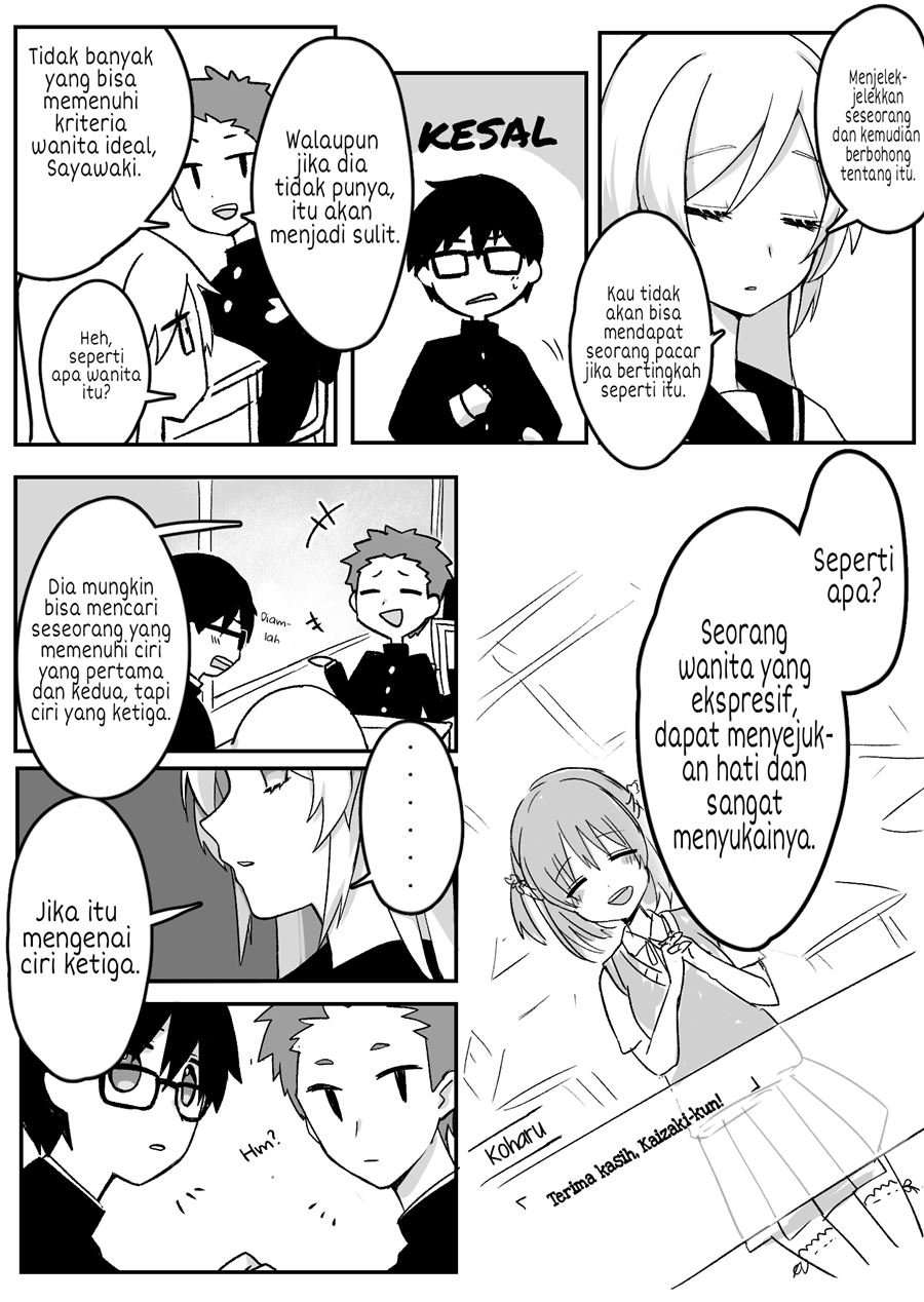 My Childhood Friend Is Expressionless Chapter 3 – halaman 7