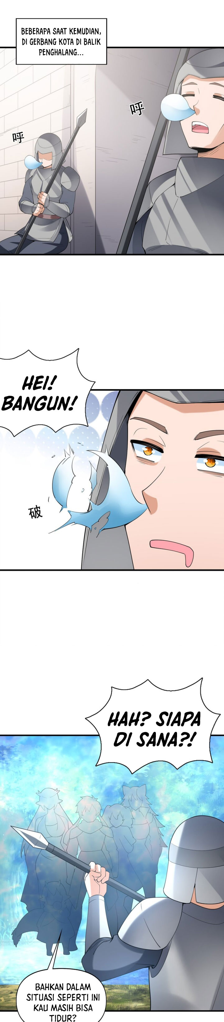 My Harem Is Entirely Female Demon Villains chapter 105 halaman 6