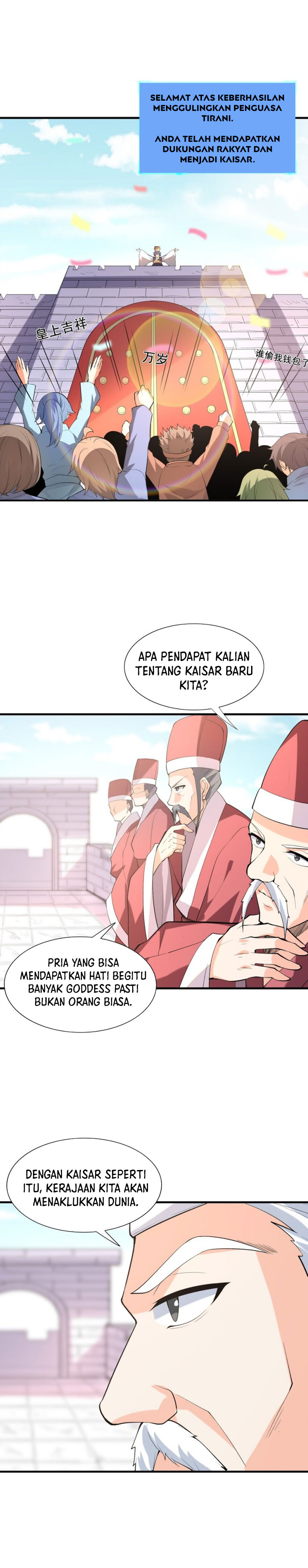 My Harem Is Entirely Female Demon Villains chapter 107 halaman 18