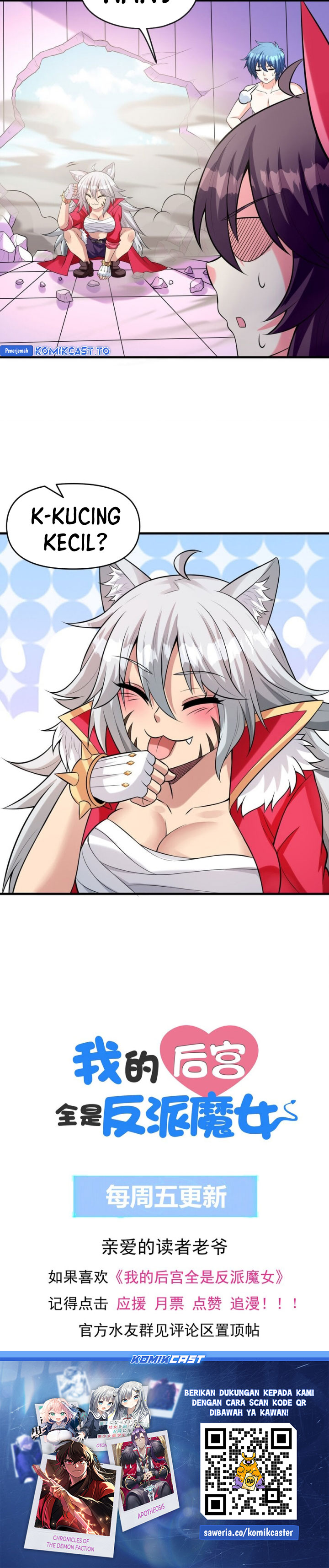 My Harem Is Entirely Female Demon Villains chapter 97 halaman 22