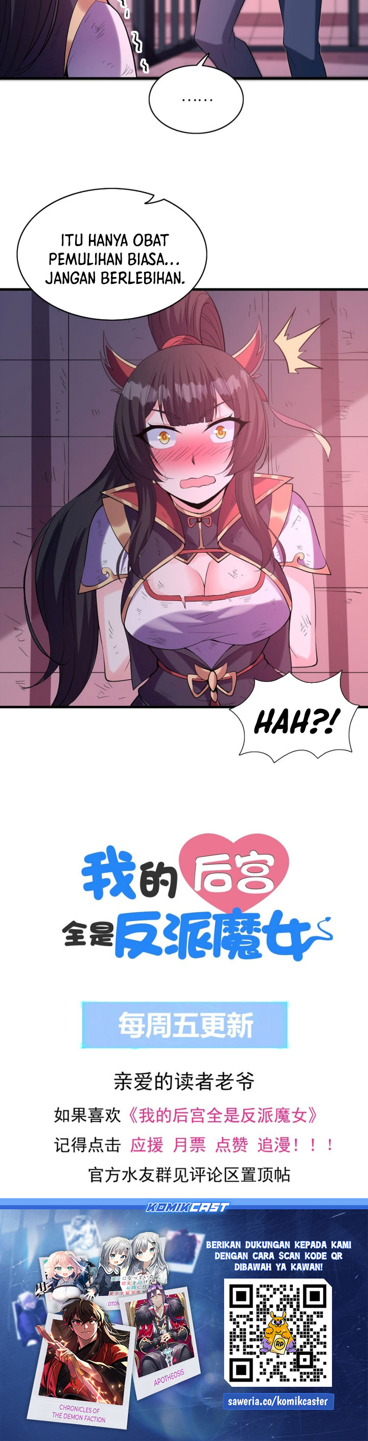 My Harem Is Entirely Female Demon Villains chapter 99 halaman 20