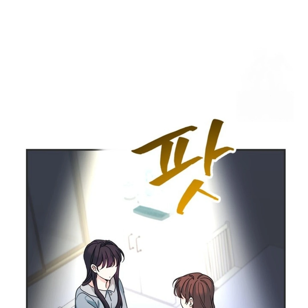 My Life as an Internet Novel Chapter 239 – halaman 22