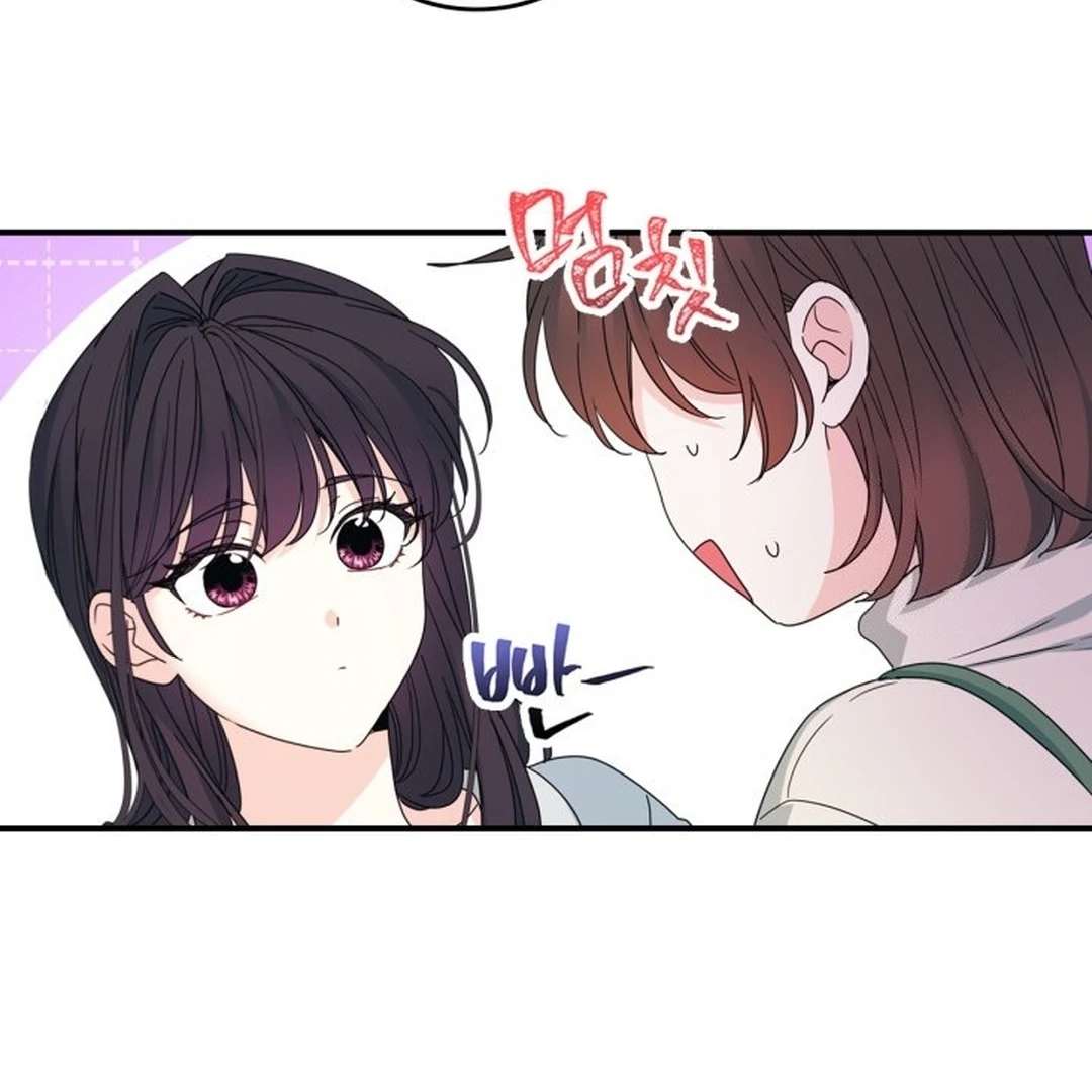 My Life as an Internet Novel Chapter 239 – halaman 35