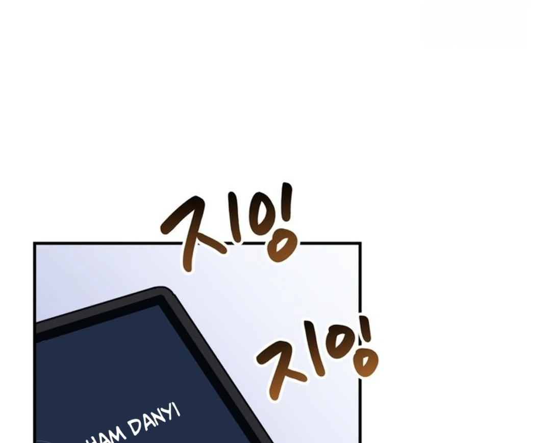 My Life as an Internet Novel Chapter 239 – halaman 43