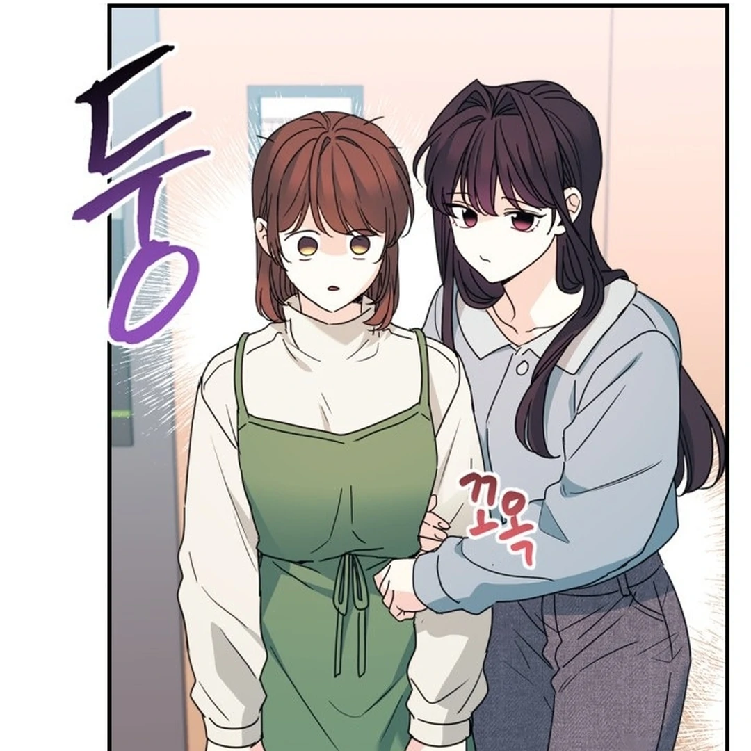 My Life as an Internet Novel Chapter 239 – halaman 60