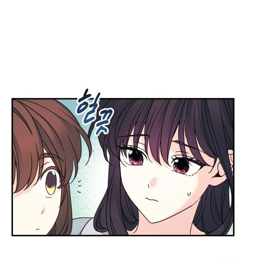 My Life as an Internet Novel Chapter 239 – halaman 70