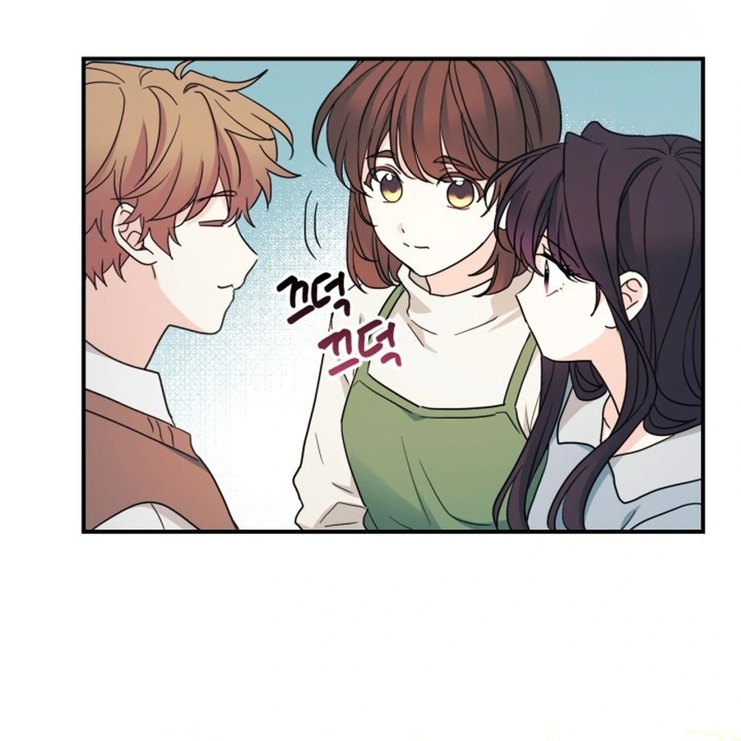 My Life as an Internet Novel Chapter 239 – halaman 71