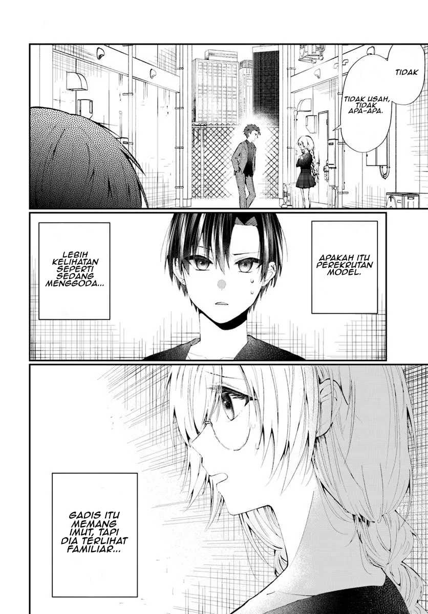 Naze ka S-kyuu Bijotachi no Wadai ni Ore ga Agaru Ken Chapter 0 – halaman 17