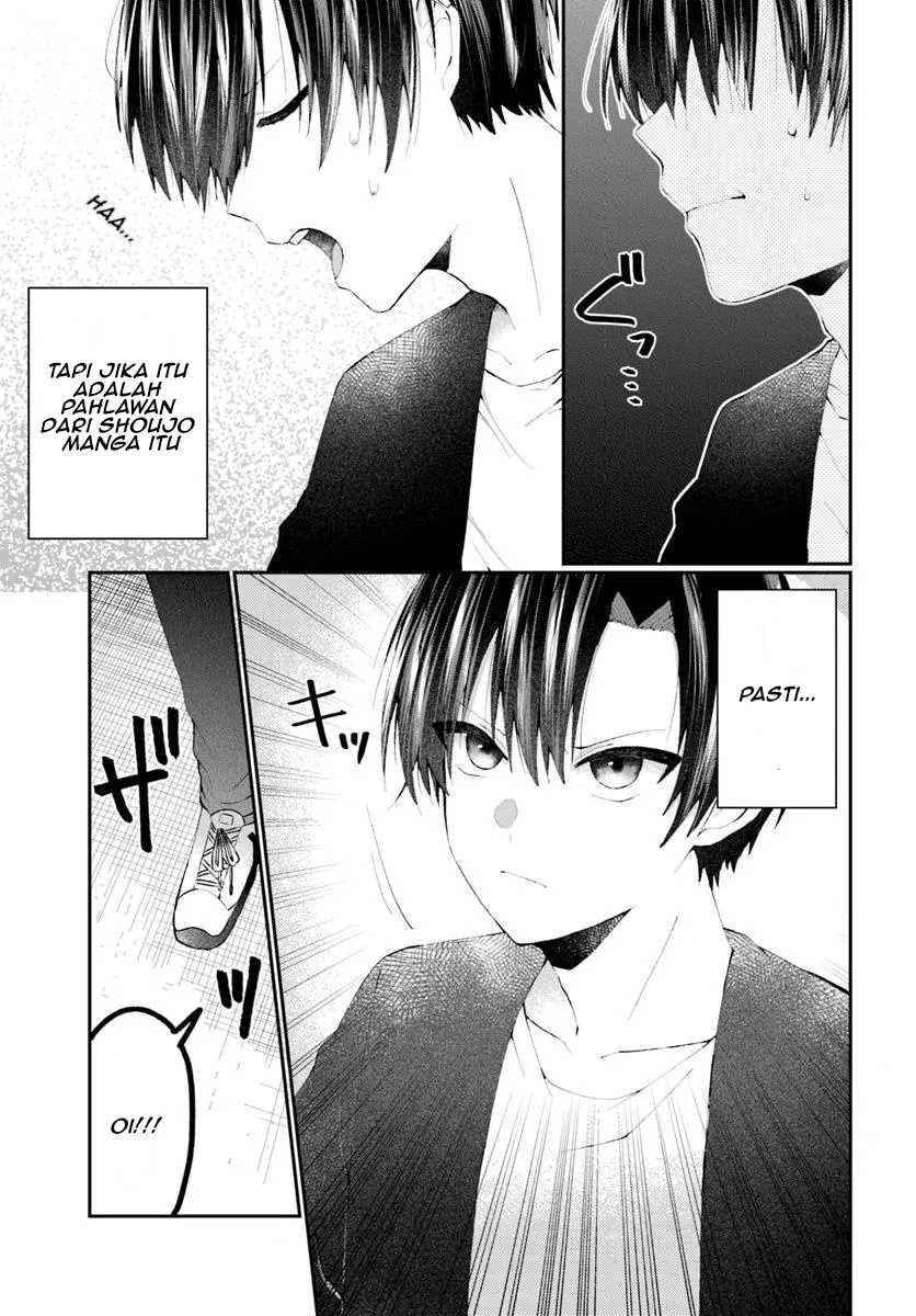 Naze ka S-kyuu Bijotachi no Wadai ni Ore ga Agaru Ken Chapter 0 – halaman 20