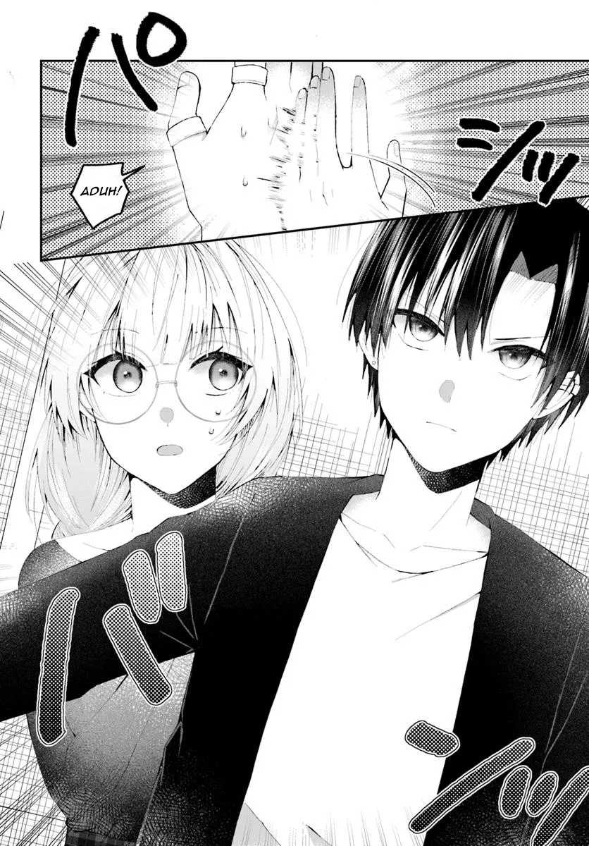 Naze ka S-kyuu Bijotachi no Wadai ni Ore ga Agaru Ken Chapter 0 – halaman 21