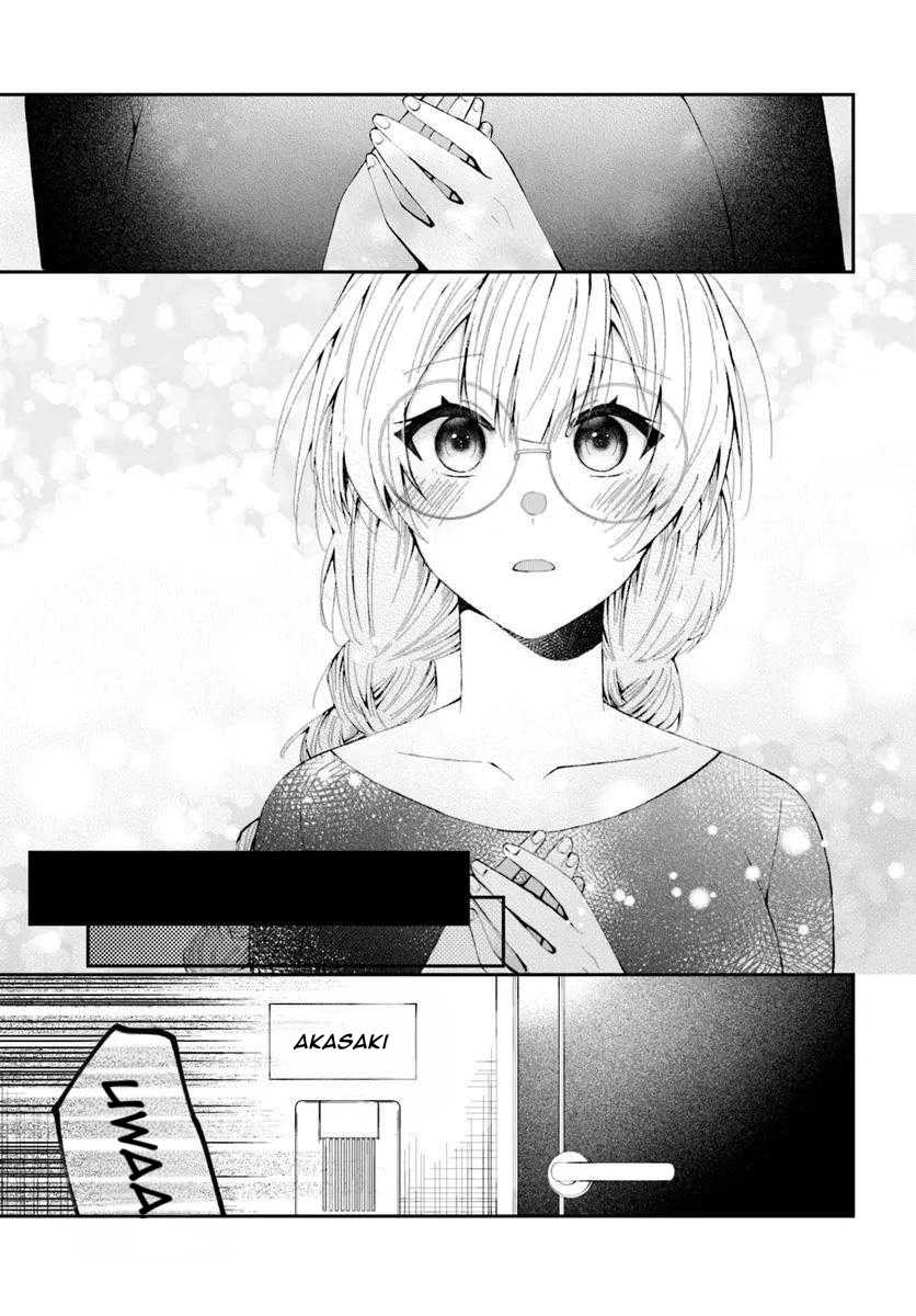 Naze ka S-kyuu Bijotachi no Wadai ni Ore ga Agaru Ken Chapter 0 – halaman 26
