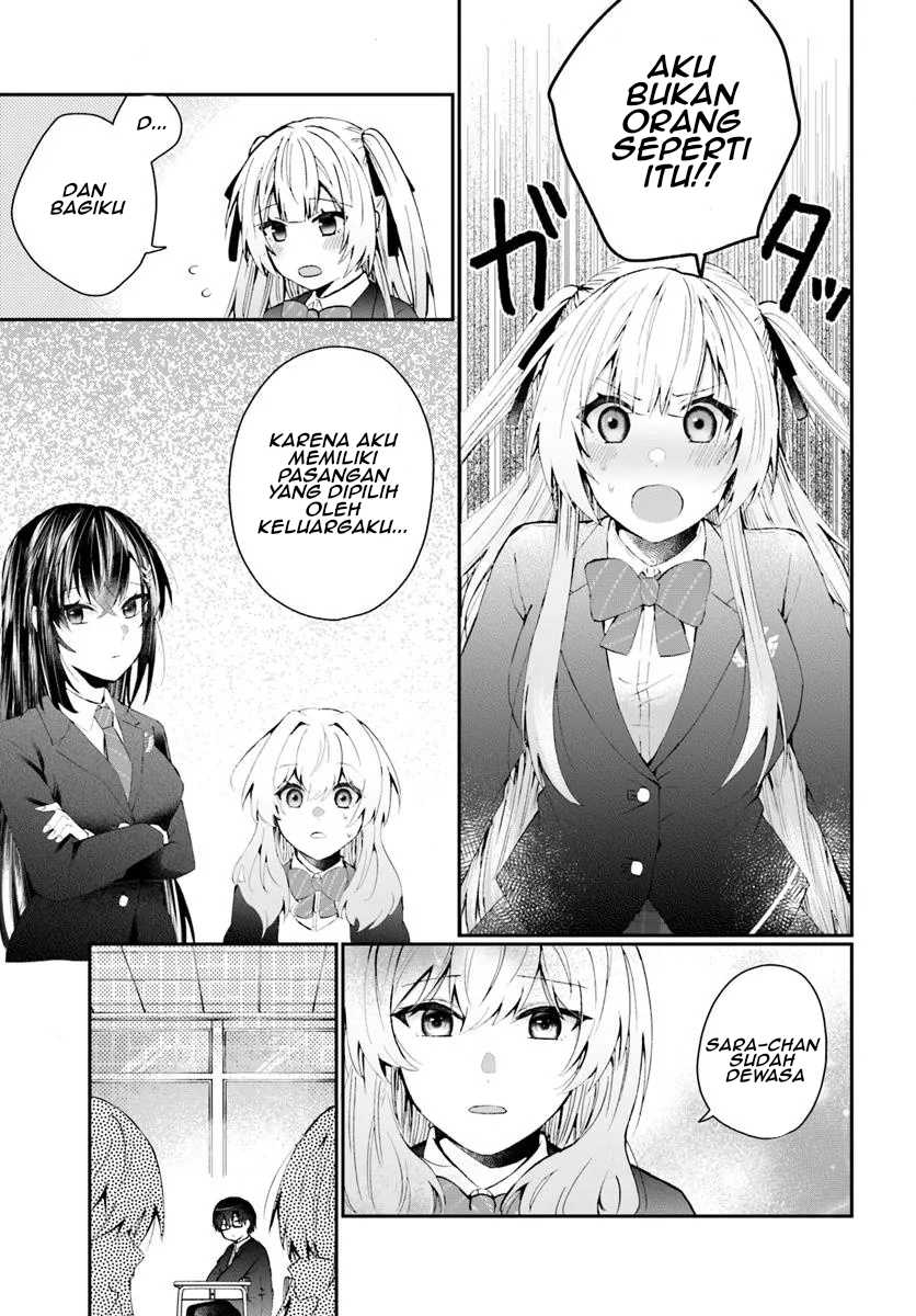 Naze ka S-kyuu Bijotachi no Wadai ni Ore ga Agaru Ken Chapter 0 – halaman 34