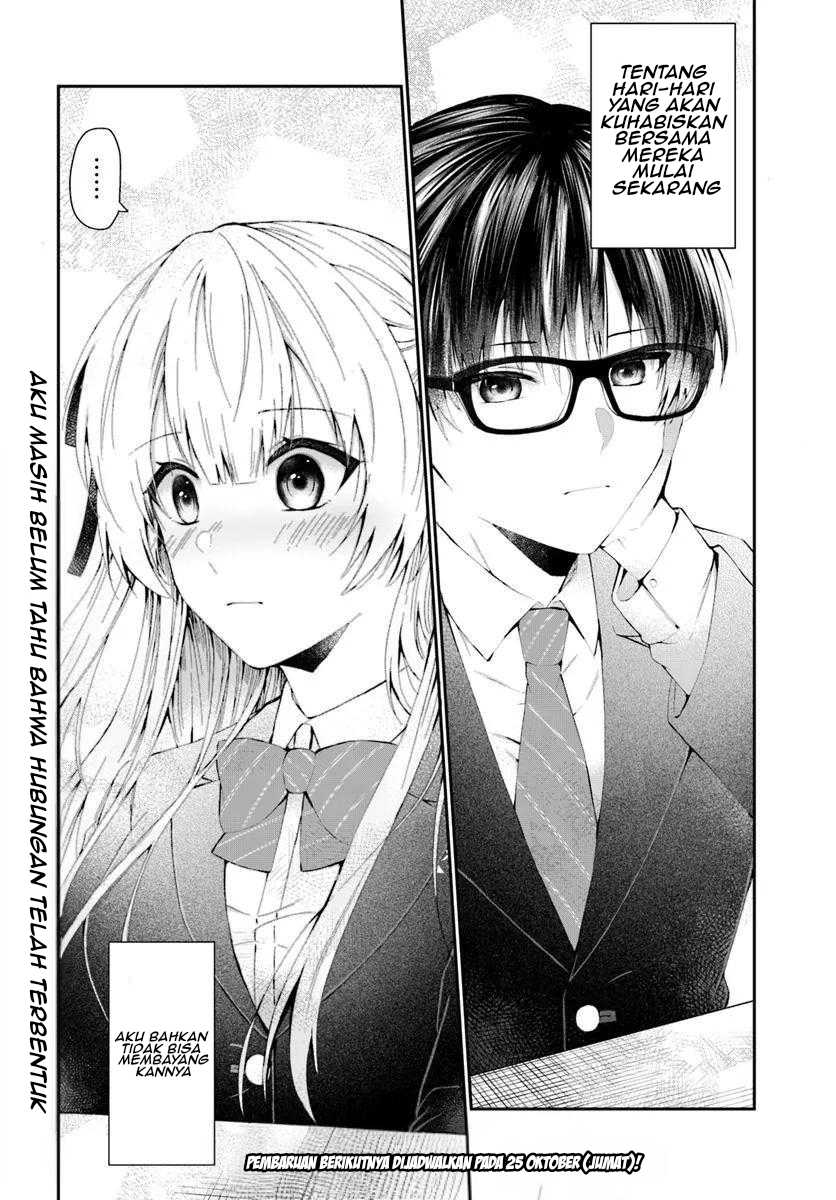 Naze ka S-kyuu Bijotachi no Wadai ni Ore ga Agaru Ken Chapter 0 – halaman 37