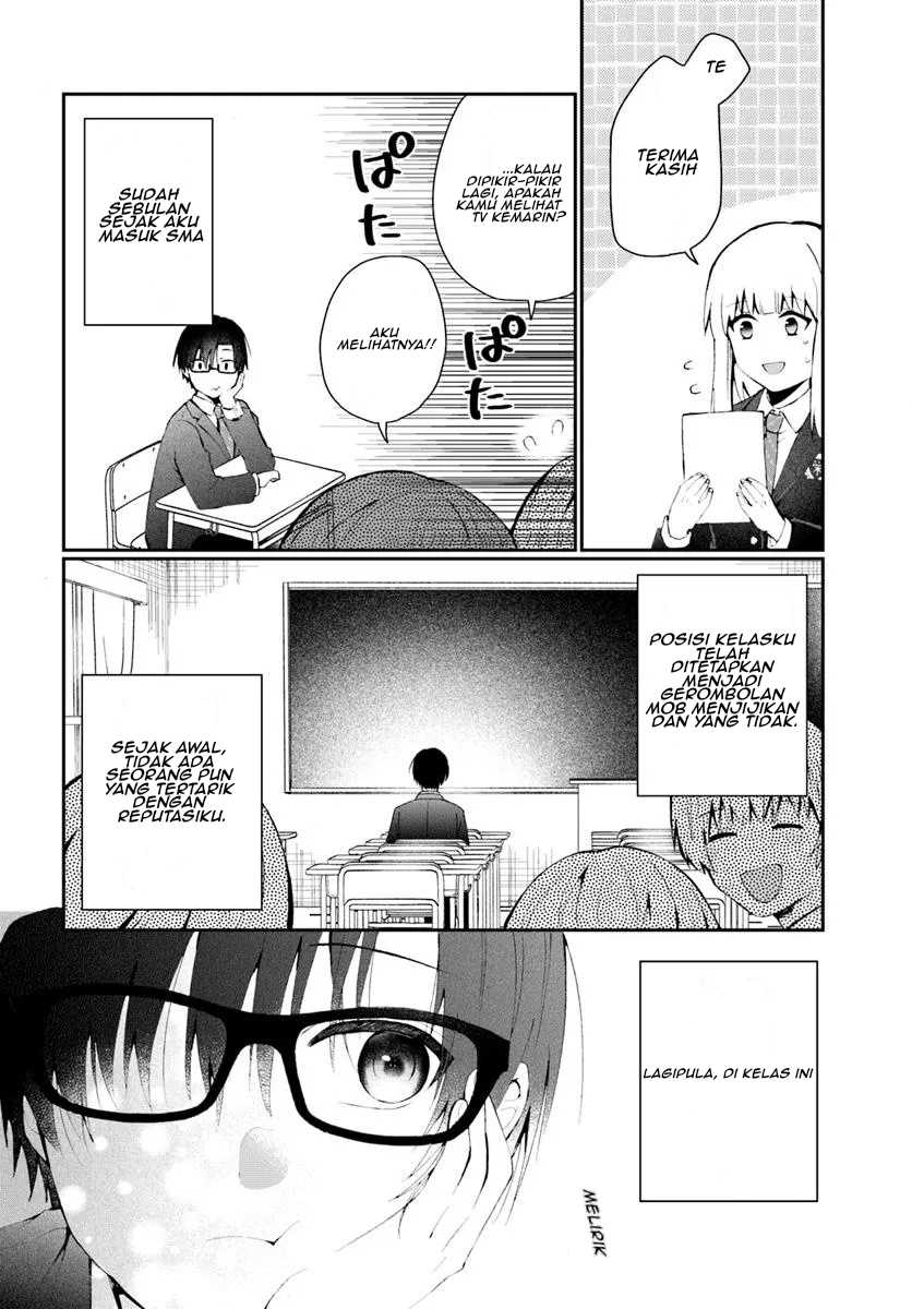 Naze ka S-kyuu Bijotachi no Wadai ni Ore ga Agaru Ken Chapter 0 – halaman 5