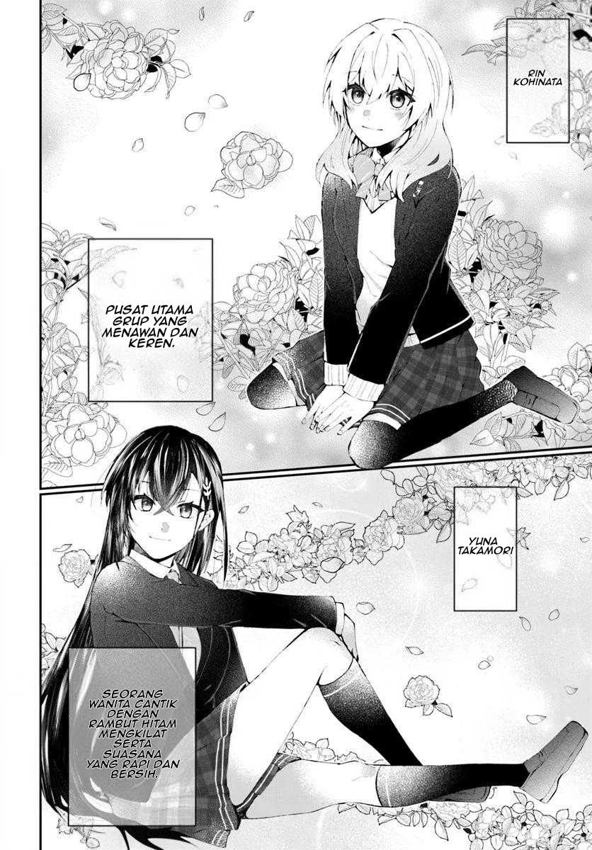 Naze ka S-kyuu Bijotachi no Wadai ni Ore ga Agaru Ken Chapter 0 – halaman 7