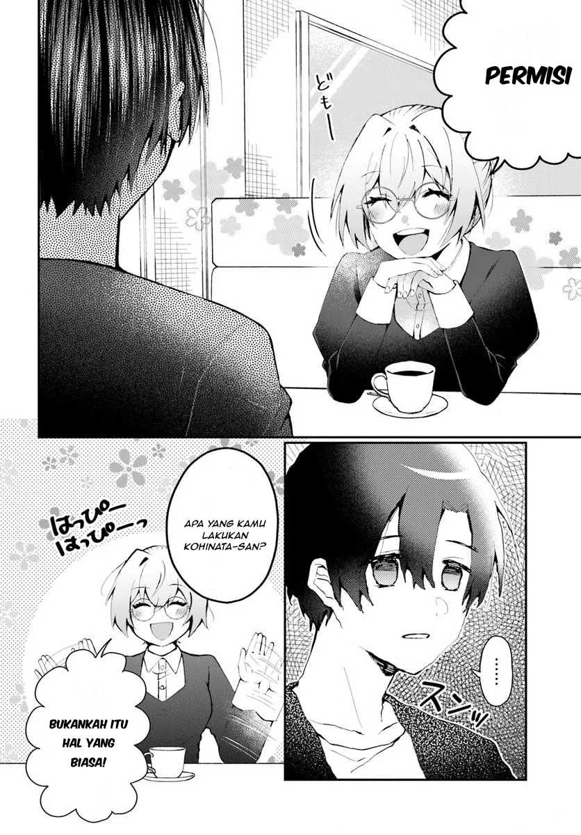 Naze ka S-kyuu Bijotachi no Wadai ni Ore ga Agaru Ken Chapter 0 – halaman 11