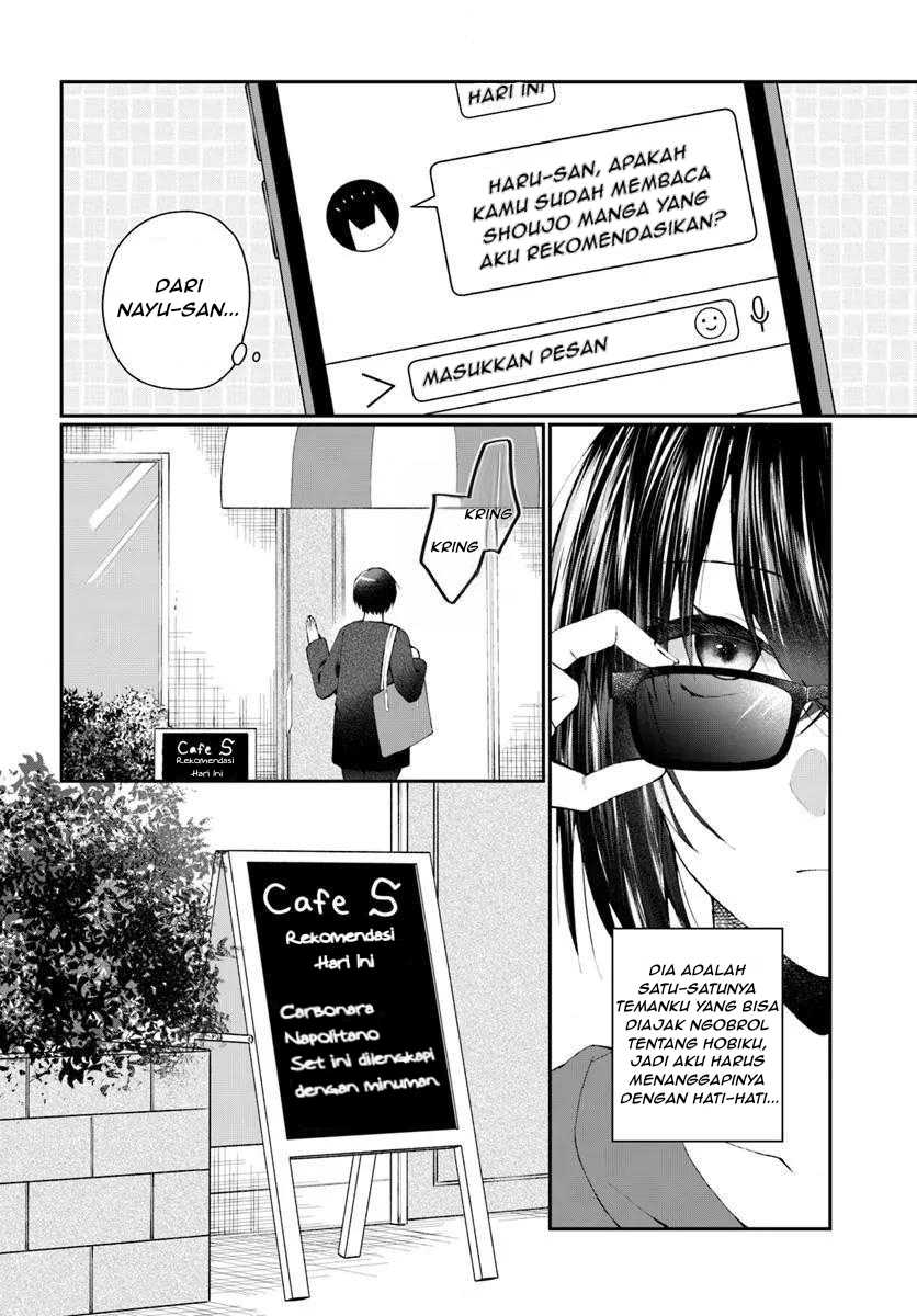Naze ka S-kyuu Bijotachi no Wadai ni Ore ga Agaru Ken Chapter 0 – halaman 3