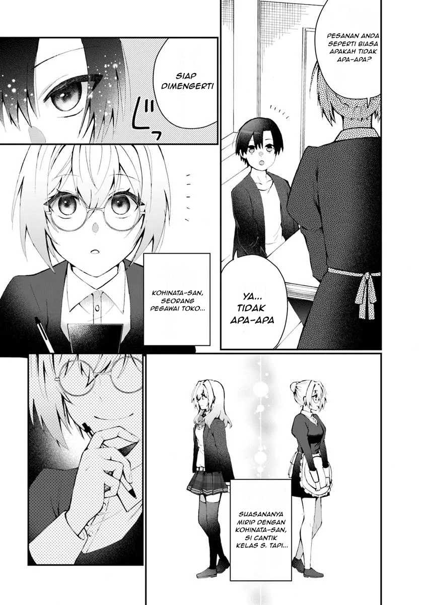 Naze ka S-kyuu Bijotachi no Wadai ni Ore ga Agaru Ken Chapter 0 – halaman 7