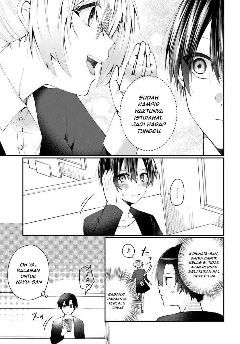 Naze ka S-kyuu Bijotachi no Wadai ni Ore ga Agaru Ken Chapter 0 – halaman 8