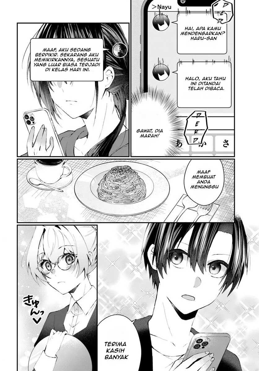 Naze ka S-kyuu Bijotachi no Wadai ni Ore ga Agaru Ken Chapter 0 – halaman 9