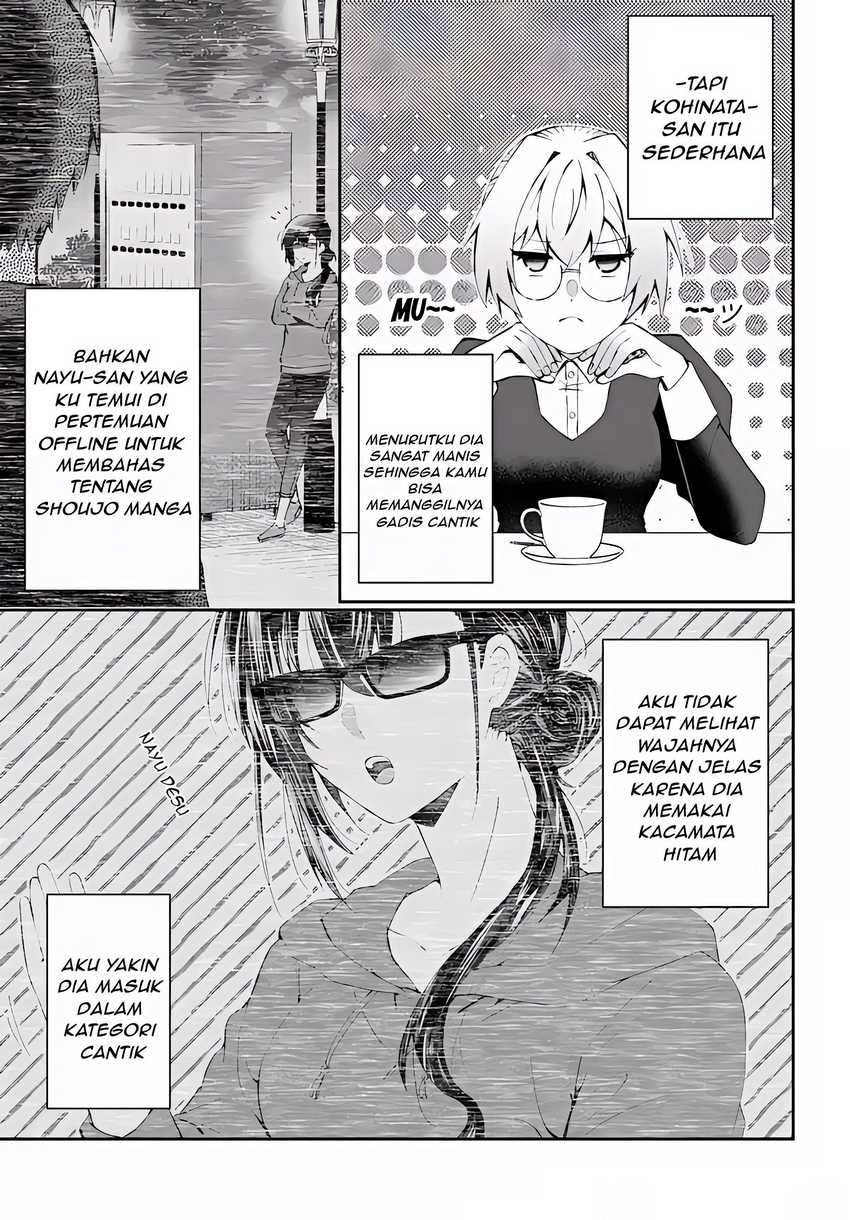 Naze ka S-kyuu Bijotachi no Wadai ni Ore ga Agaru Ken Chapter 0 – halaman 4
