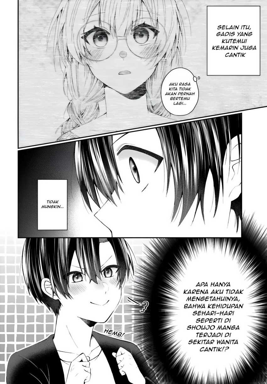 Naze ka S-kyuu Bijotachi no Wadai ni Ore ga Agaru Ken Chapter 0 – halaman 5