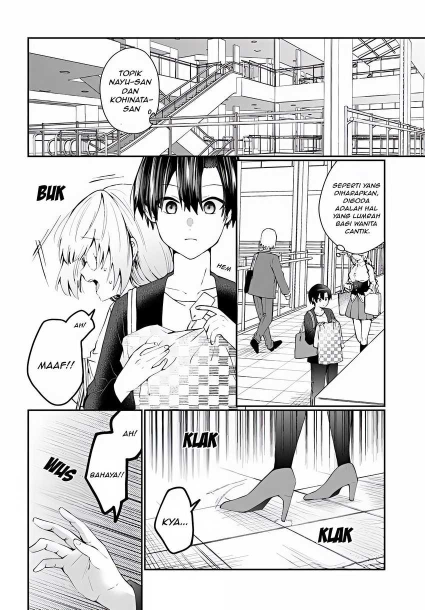 Naze ka S-kyuu Bijotachi no Wadai ni Ore ga Agaru Ken Chapter 0 – halaman 7