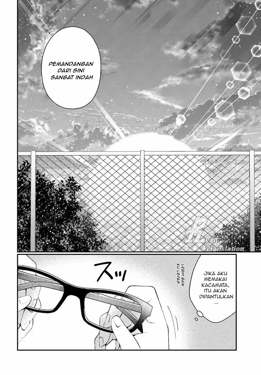 Naze ka S-kyuu Bijotachi no Wadai ni Ore ga Agaru Ken Chapter 0 – halaman 13