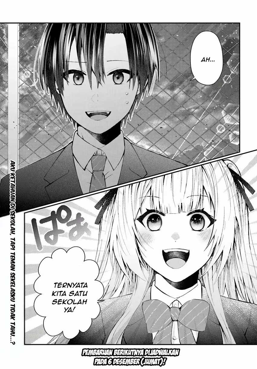 Naze ka S-kyuu Bijotachi no Wadai ni Ore ga Agaru Ken Chapter 0 – halaman 16
