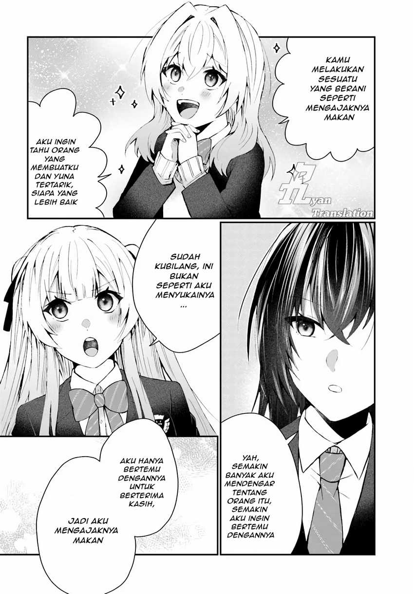 Naze ka S-kyuu Bijotachi no Wadai ni Ore ga Agaru Ken Chapter 0 – halaman 9