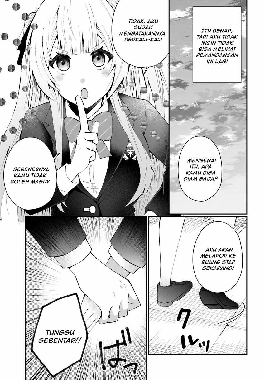 Naze ka S-kyuu Bijotachi no Wadai ni Ore ga Agaru Ken Chapter 0 – halaman 12