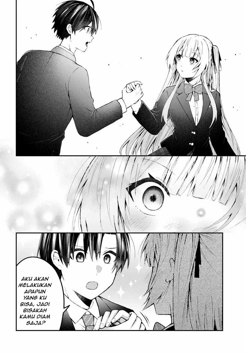 Naze ka S-kyuu Bijotachi no Wadai ni Ore ga Agaru Ken Chapter 0 – halaman 13