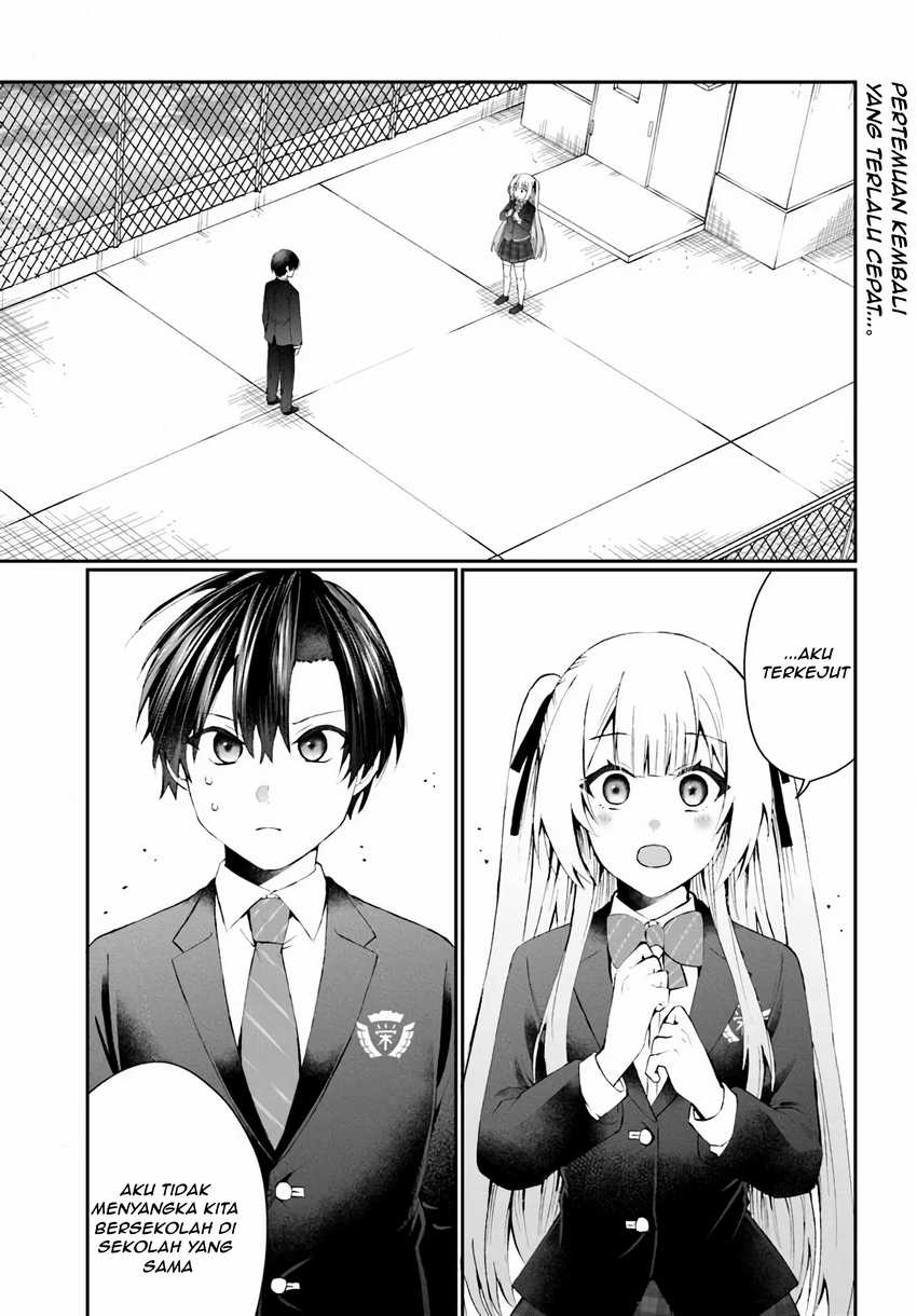 Naze ka S-kyuu Bijotachi no Wadai ni Ore ga Agaru Ken Chapter 0 – halaman 2