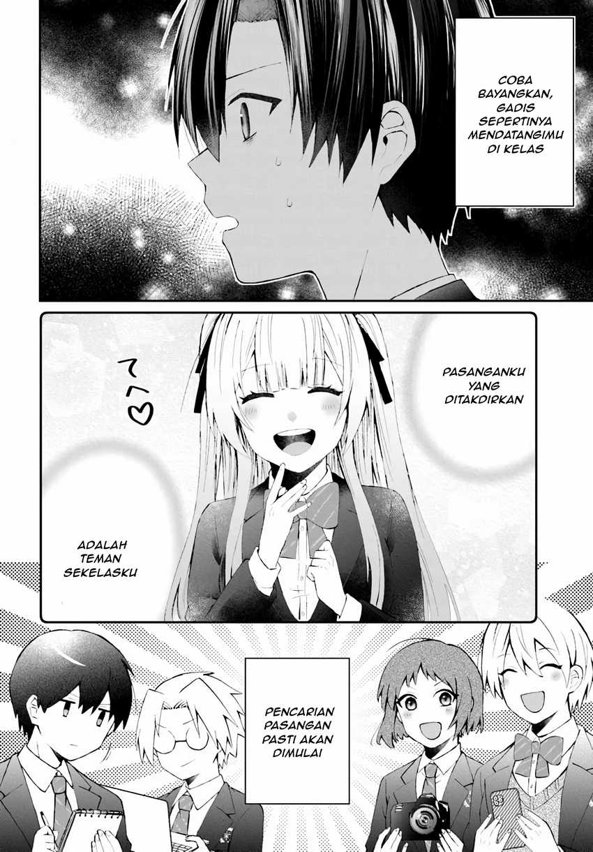 Naze ka S-kyuu Bijotachi no Wadai ni Ore ga Agaru Ken Chapter 0 – halaman 7