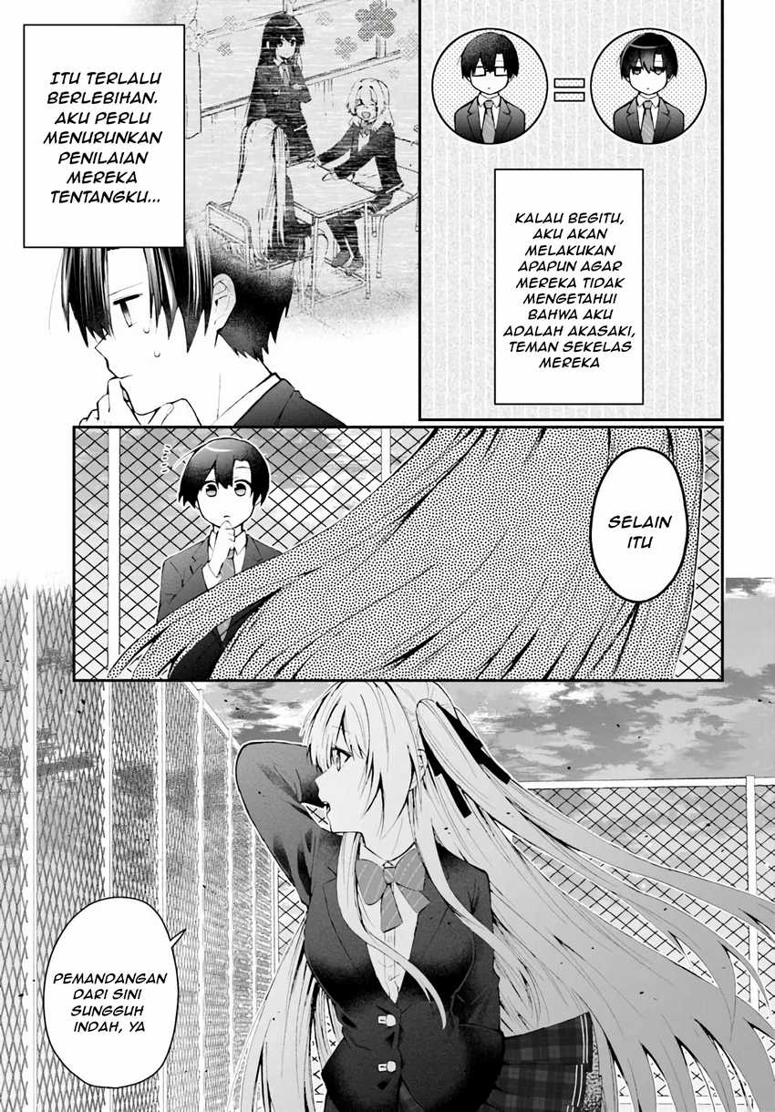 Naze ka S-kyuu Bijotachi no Wadai ni Ore ga Agaru Ken Chapter 0 – halaman 8