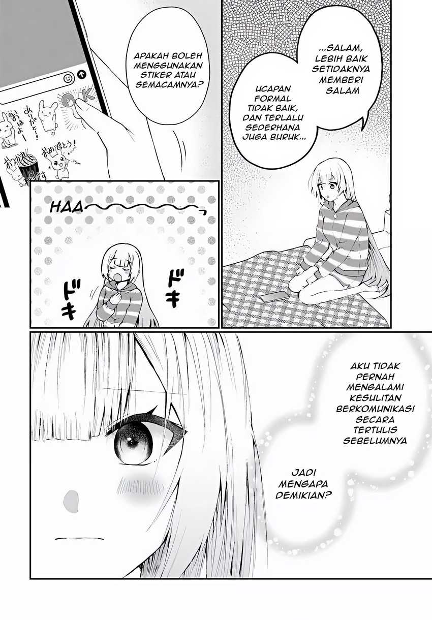 Naze ka S-kyuu Bijotachi no Wadai ni Ore ga Agaru Ken Chapter 0 – halaman 12