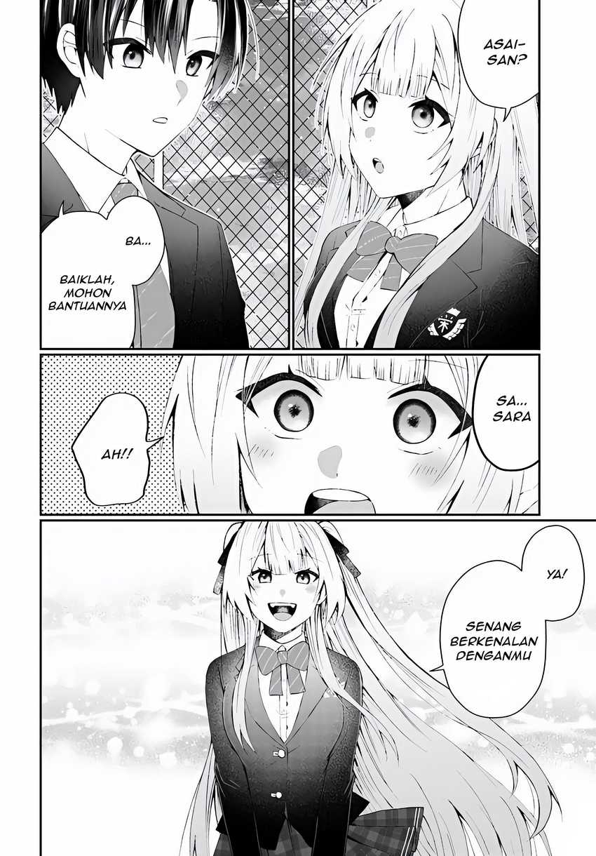Naze ka S-kyuu Bijotachi no Wadai ni Ore ga Agaru Ken Chapter 0 – halaman 8