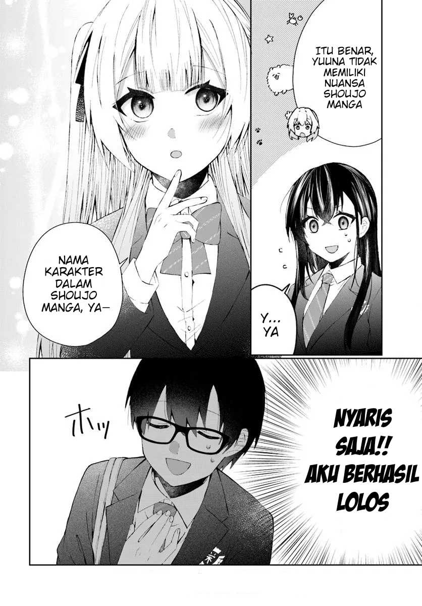 Naze ka S-kyuu Bijotachi no Wadai ni Ore ga Agaru Ken Chapter 0 – halaman 11