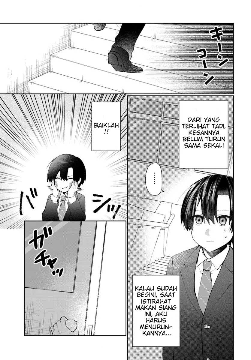 Naze ka S-kyuu Bijotachi no Wadai ni Ore ga Agaru Ken Chapter 0 – halaman 12