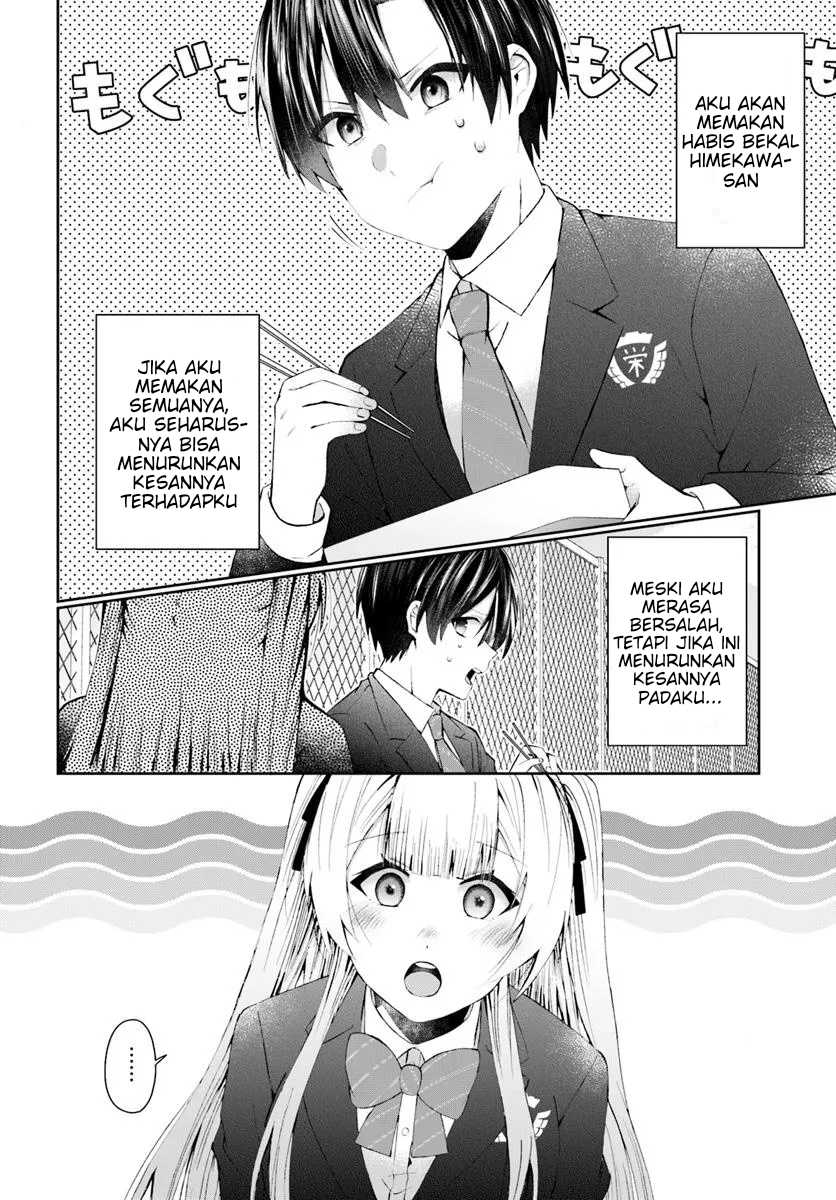 Naze ka S-kyuu Bijotachi no Wadai ni Ore ga Agaru Ken Chapter 0 – halaman 17