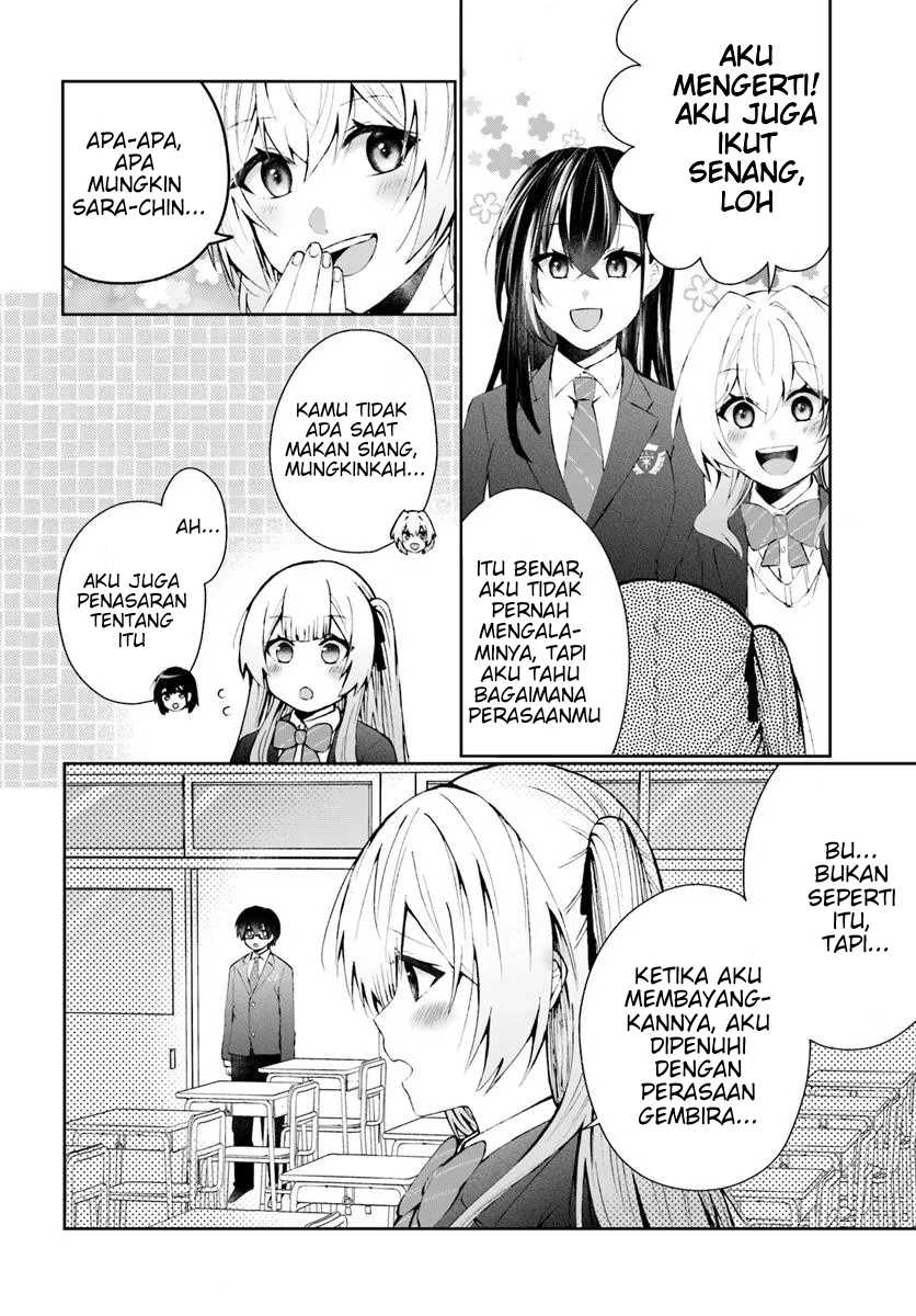 Naze ka S-kyuu Bijotachi no Wadai ni Ore ga Agaru Ken Chapter 0 – halaman 21