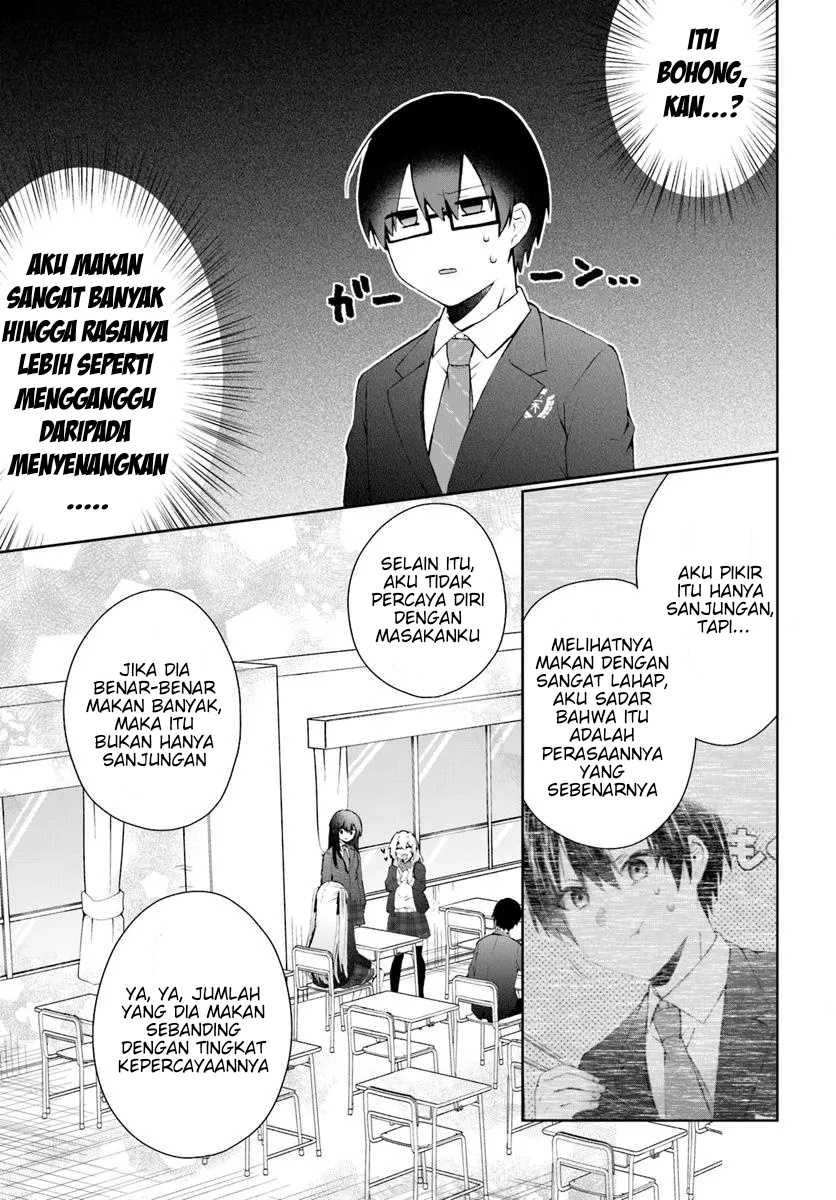 Naze ka S-kyuu Bijotachi no Wadai ni Ore ga Agaru Ken Chapter 0 – halaman 22