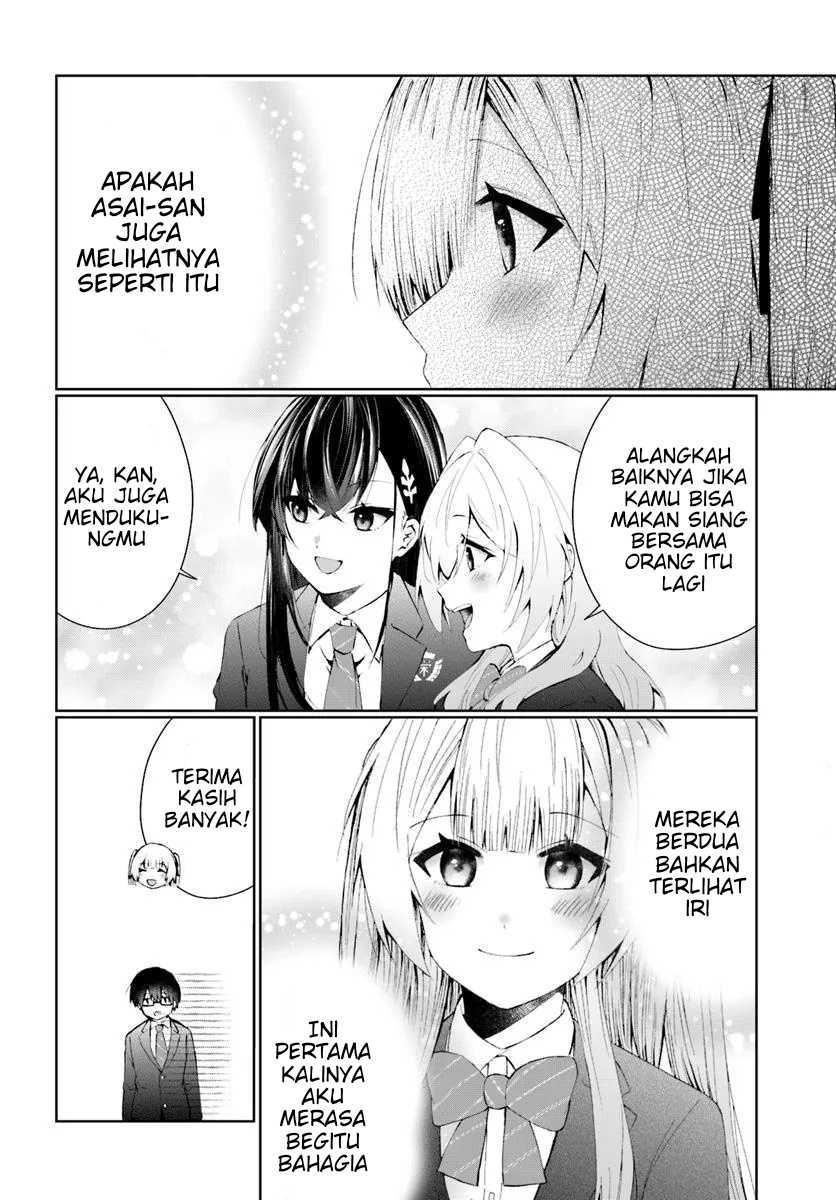 Naze ka S-kyuu Bijotachi no Wadai ni Ore ga Agaru Ken Chapter 0 – halaman 23
