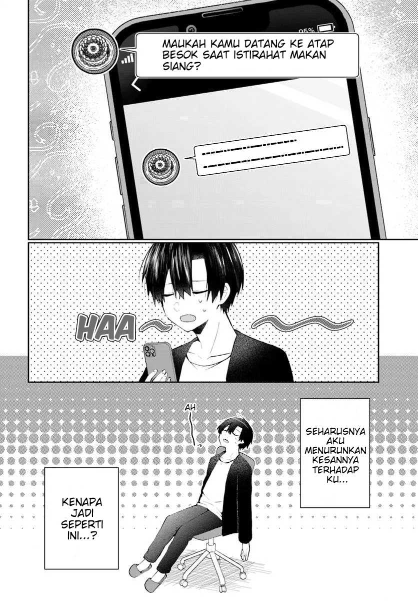 Naze ka S-kyuu Bijotachi no Wadai ni Ore ga Agaru Ken Chapter 0 – halaman 3