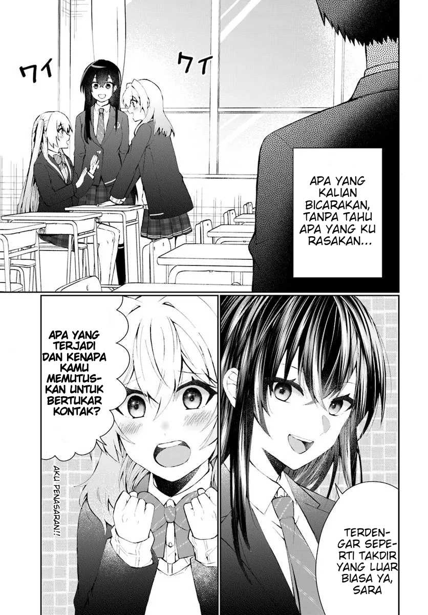 Naze ka S-kyuu Bijotachi no Wadai ni Ore ga Agaru Ken Chapter 0 – halaman 6