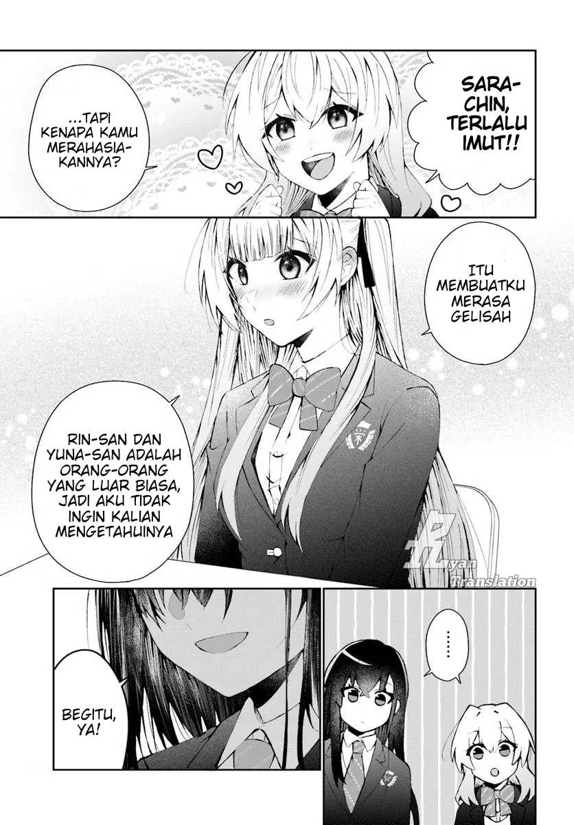 Naze ka S-kyuu Bijotachi no Wadai ni Ore ga Agaru Ken Chapter 0 – halaman 8
