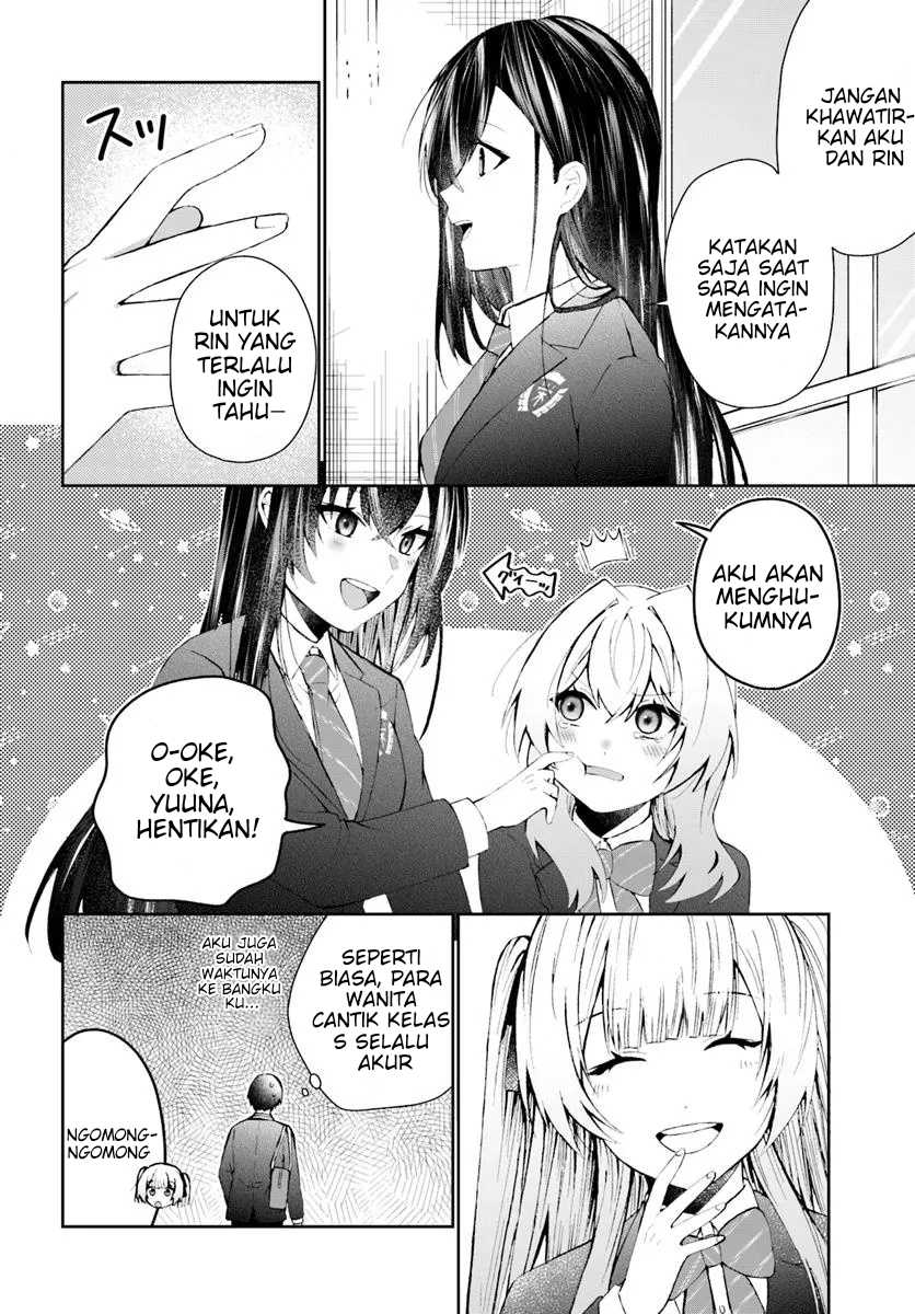 Naze ka S-kyuu Bijotachi no Wadai ni Ore ga Agaru Ken Chapter 0 – halaman 9