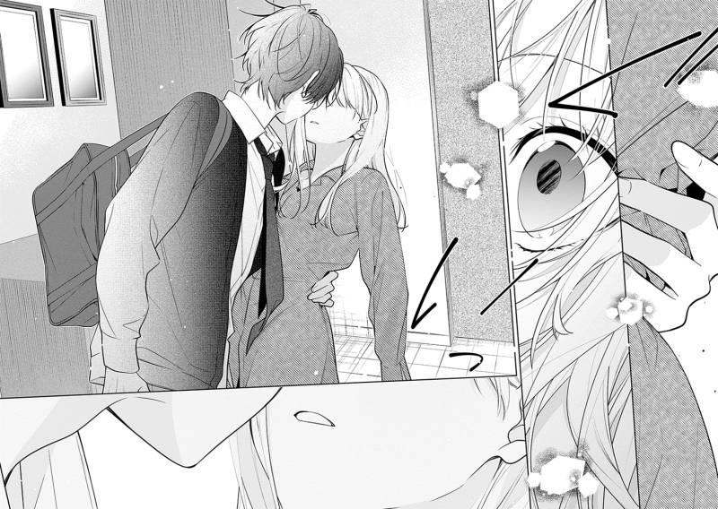 Nee-chan no Tomodachi ga Uzai-banashi Chapter 1 – halaman 7